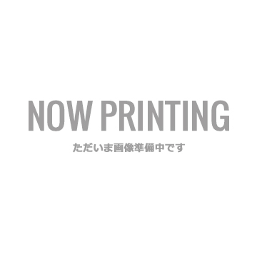 【激レア】松室政哉 Happy Prime Day DISCOGRAPHY - 松室政哉 - UNIVERSAL MUSIC JAPAN